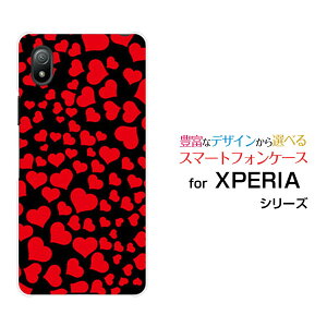 XPERIA Ace III [SO-53C SOG08]�G�N�X�y���A �G�[�X �}�[�N�X���[docomo au UQ mobile Y!mobile�I���W�i�� �f�U�C���X�}�z �J�o�[ �P�[�X �n�[�h TPU �\�t�g �P�[�X���u���u�n�[�g�i���b�h�j