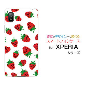 XPERIA Ace III [SO-53C SOG08]GNXyA G[X }[NX[docomo au UQ mobile Y!mobileIWi fUCX}z Jo[ P[X n[h TPU \tg P[XC`S