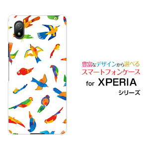 XPERIA Ace III [SO-53C SOG08]GNXyA G[X }[NX[docomo au UQ mobile Y!mobileIWi fUCX}z Jo[ P[X n[h TPU \tg P[Xo[hiJtj