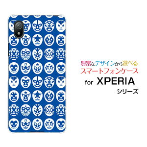 XPERIA Ace III [SO-53C SOG08]�G�N�X�y���A �G�[�X �}�[�N�X���[docomo au UQ mobile Y!mobile�I���W�i�� �f�U�C���X�}�z �J�o�[ �P�[�X �n�[�h TPU �\�t�g �P�[�XThe Mask Mans�i�u���[�j