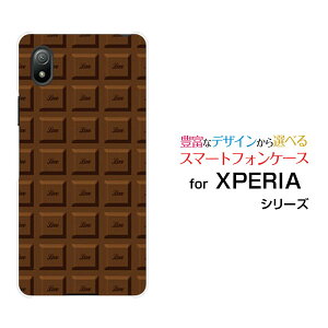 XPERIA Ace III [SO-53C SOG08]GNXyA G[X }[NX[docomo au UQ mobile Y!mobileIWi fUCX}z Jo[ P[X n[h TPU \tg P[X`R[g