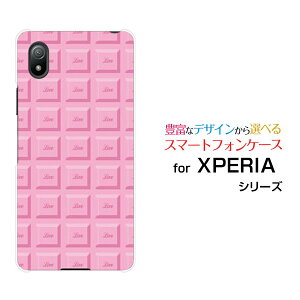 XPERIA Ace III [SO-53C SOG08]GNXyA G[X }[NX[docomo au UQ mobile Y!mobileIWi fUCX}z Jo[ P[X n[h TPU \tg P[X`R[giXgx[j
