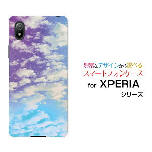 XPERIA Ace III [SO-53C SOG08]GNXyA G[X }[NX[docomo au UQ mobile Y!mobileIWi fUCX}z Jo[ P[X n[h TPU \tg P[XSKYip[v×u[j