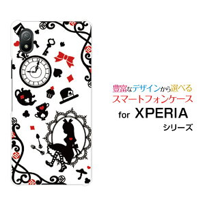 XPERIA Ace III [SO-53C SOG08]GNXyA G[X }[NX[docomo au UQ mobile Y!mobileIWi fUCX}z Jo[ P[X n[h TPU \tg P[X̍̃AX zCg