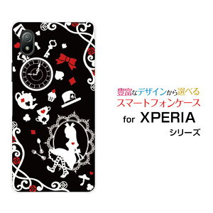 XPERIA Ace III [SO-53C SOG08]GNXyA G[X }[NX[docomo au UQ mobile Y!mobileIWi fUCX}z Jo[ P[X n[h TPU \tg P[X̍̃AX ubN