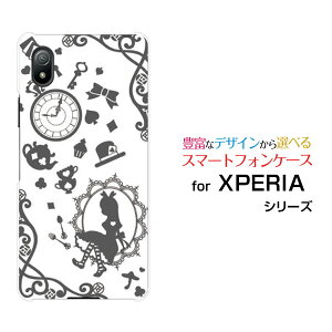 XPERIA Ace III [SO-53C SOG08]GNXyA G[X }[NX[docomo au UQ mobile Y!mobileIWi fUCX}z Jo[ P[X n[h TPU \tg P[X̍̃AX O[