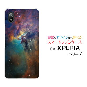 XPERIA Ace III [SO-53C SOG08]GNXyA G[X }[NX[docomo au UQ mobile Y!mobileIWi fUCX}z Jo[ P[X n[h TPU \tg P[XF _ ~bNX