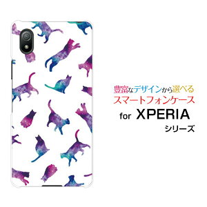 XPERIA Ace III [SO-53C SOG08]GNXyA G[X }[NX[docomo au UQ mobile Y!mobileIWi fUCX}z Jo[ P[X n[h TPU \tg P[XLbg hbg zCg