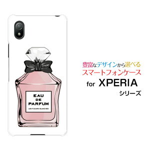 XPERIA Ace III [SO-53C SOG08]�G�N�X�y���A �G�[�X �}�[�N�X���[docomo au UQ mobile Y!mobile�I���W�i�� �f�U�C���X�}�z �J�o�[ �P�[�X �n�[�h TPU �\�t�g �P�[�X���� type2 �s���N
