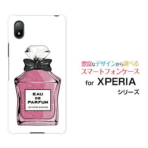 XPERIA Ace III [SO-53C SOG08]�G�N�X�y���A �G�[�X �}�[�N�X���[docomo au UQ mobile Y!mobile�I���W�i�� �f�U�C���X�}�z �J�o�[ �P�[�X �n�[�h TPU �\�t�g �P�[�X���� type6 �����s���N