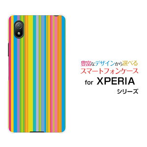 XPERIA Ace III [SO-53C SOG08]GNXyA G[X }[NX[docomo au UQ mobile Y!mobileIWi fUCX}z Jo[ P[X n[h TPU \tg P[XJtXgCv type001