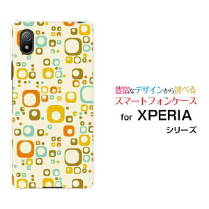 XPERIA Ace III [SO-53C SOG08]�G�N�X�y���A �G�[�X �}�[�N�X���[docomo au UQ mobile Y!mobile�I���W�i�� �f�U�C���X�}�z �J�o�[ �P�[�X �n�[�h TPU �\�t�g �P�[�XSquare Dot
