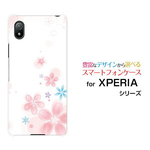 XPERIA Ace III [SO-53C SOG08]�G�N�X�y���A �G�[�X �}�[�N�X���[docomo au UQ mobile Y!mobile�I���W�i�� �f�U�C���X�}�z �J�o�[ �P�[�X �n�[�h TPU �\�t�g �P�[�XPastel Flower type004