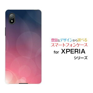 XPERIA Ace III [SO-53C SOG08]GNXyA G[X }[NX[docomo au UQ mobile Y!mobileIWi fUCX}z Jo[ P[X n[h TPU \tg P[XPurpleShine