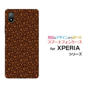 XPERIA Ace III [SO-53C SOG08]GNXyA G[X }[NX[docomo au UQ mobile Y!mobileIWi fUCX}z Jo[ P[X n[h TPU \tg P[XR[q[