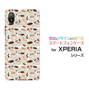 XPERIA Ace III [SO-53C SOG08]GNXyA G[X }[NX[docomo au UQ mobile Y!mobileIWi fUCX}z Jo[ P[X n[h TPU \tg P[XR[q[Jbv