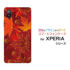 XPERIA Ace III [SO-53C SOG08]GNXyA G[X }[NX[docomo au UQ mobile Y!mobileIWi fUCX}z Jo[ P[X n[h TPU \tg P[X[݂