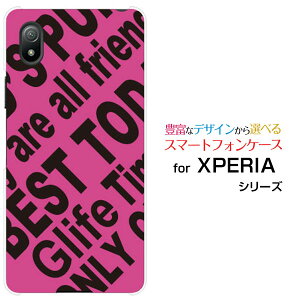 XPERIA Ace III [SO-53C SOG08]GNXyA G[X }[NX[docomo au UQ mobile Y!mobileIWi fUCX}z Jo[ P[X n[h TPU \tg P[XRogo (PINK)