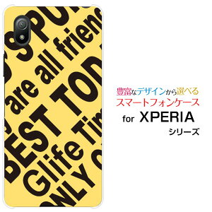 XPERIA Ace III [SO-53C SOG08]�G�N�X�y���A �G�[�X �}�[�N�X���[docomo au UQ mobile Y!mobile�I���W�i�� �f�U�C���X�}�z �J�o�[ �P�[�X �n�[�h TPU �\�t�g �P�[�XRogo (YELLOW)