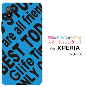XPERIA Ace III [SO-53C SOG08]�G�N�X�y���A �G�[�X �}�[�N�X���[docomo au UQ mobile Y!mobile�I���W�i�� �f�U�C���X�}�z �J�o�[ �P�[�X �n�[�h TPU �\�t�g �P�[�XRogo (BLUE)