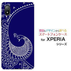 XPERIA Ace III [SO-53C SOG08]�G�N�X�y���A �G�[�X �}�[�N�X���[docomo au UQ mobile Y!mobile�I���W�i�� �f�U�C���X�}�z �J�o�[ �P�[�X �n�[�h TPU �\�t�g �P�[�X���g���o�[�h