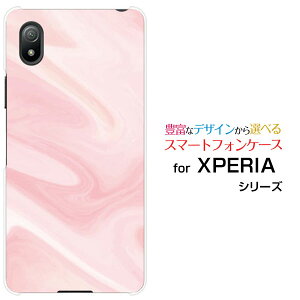 XPERIA Ace III [SO-53C SOG08]GNXyA G[X }[NX[docomo au UQ mobile Y!mobileIWi fUCX}z Jo[ P[X n[h TPU \tg P[XMarble (type003)