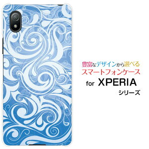 XPERIA Ace III [SO-53C SOG08]GNXyA G[X }[NX[docomo au UQ mobile Y!mobileIWi fUCX}z Jo[ P[X n[h TPU \tg P[XPlants (type001)