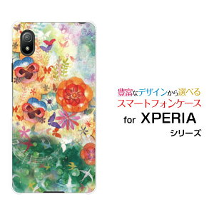 XPERIA Ace III [SO-53C SOG08]�G�N�X�y���A �G�[�X �}�[�N�X���[docomo au UQ mobile Y!mobile�I���W�i�� �f�U�C���X�}�z �J�o�[ �P�[�X �n�[�h TPU �\�t�g �P�[�X�t�̉�