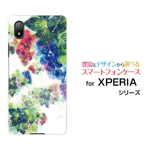 XPERIA Ace III [SO-53C SOG08]GNXyA G[X }[NX[docomo au UQ mobile Y!mobileIWi fUCX}z Jo[ P[X n[h TPU \tg P[X̉