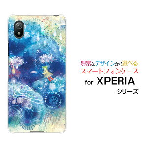 XPERIA Ace III [SO-53C SOG08]GNXyA G[X }[NX[docomo au UQ mobile Y!mobileIWi fUCX}z Jo[ P[X n[h TPU \tg P[XJ_