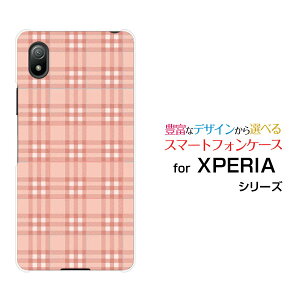 XPERIA Ace III [SO-53C SOG08]�G�N�X�y���A �G�[�X �}�[�N�X���[docomo au UQ mobile Y!mobile�I���W�i�� �f�U�C���X�}�z �J�o�[ �P�[�X �n�[�h TPU �\�t�g �P�[�X�`�F�b�N���s���N×�z���C�g