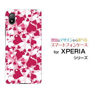 XPERIA Ace III [SO-53C SOG08]GNXyA G[X }[NX[docomo au UQ mobile Y!mobileIWi fUCX}z Jo[ P[X n[h TPU \tg P[Xu[n[g
