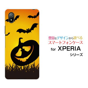 XPERIA Ace III [SO-53C SOG08]GNXyA G[X }[NX[docomo au UQ mobile Y!mobileIWi fUCX}z Jo[ P[X n[h TPU \tg P[XnEBڂႱ