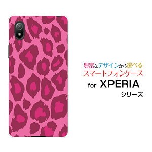 XPERIA Ace III [SO-53C SOG08]GNXyA G[X }[NX[docomo au UQ mobile Y!mobileIWi fUCX}z Jo[ P[X n[h TPU \tg P[XIp[htype1sN