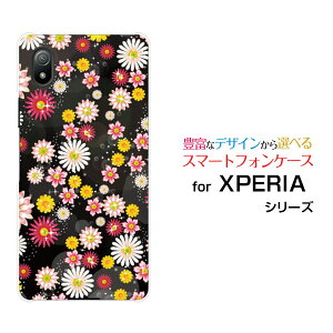 XPERIA Ace III [SO-53C SOG08]�G�N�X�y���A �G�[�X �}�[�N�X���[docomo au UQ mobile Y!mobile�I���W�i�� �f�U�C���X�}�z �J�o�[ �P�[�X �n�[�h TPU �\�t�g �P�[�X�a���t�����[