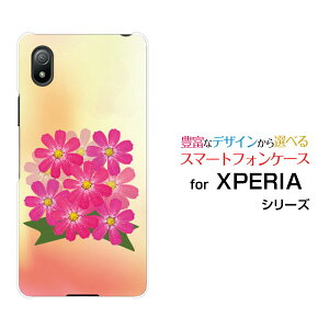 XPERIA Ace III [SO-53C SOG08]GNXyA G[X }[NX[docomo au UQ mobile Y!mobileIWi fUCX}z Jo[ P[X n[h TPU \tg P[XRXXK[f