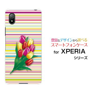 XPERIA Ace III [SO-53C SOG08]GNXyA G[X }[NX[docomo au UQ mobile Y!mobileIWi fUCX}z Jo[ P[X n[h TPU \tg P[X`[bvƃ{[_[
