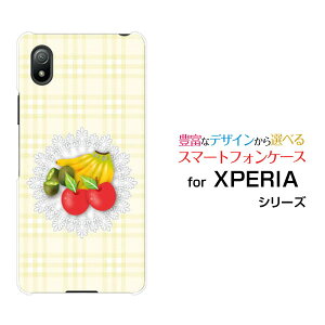XPERIA Ace III [SO-53C SOG08]GNXyA G[X }[NX[docomo au UQ mobile Y!mobileIWi fUCX}z Jo[ P[X n[h TPU \tg P[Xt[cƃ[X