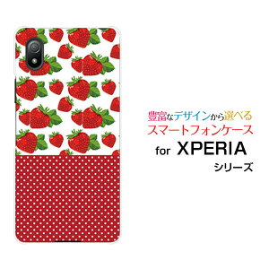 XPERIA Ace III [SO-53C SOG08]�G�N�X�y���A �G�[�X �}�[�N�X���[docomo au UQ mobile Y!mobile�I���W�i�� �f�U�C���X�}�z �J�o�[ �P�[�X �n�[�h TPU �\�t�g �P�[�X�C�`�S�Ɛ���