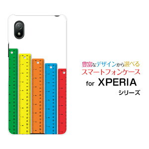XPERIA Ace III [SO-53C SOG08]GNXyA G[X }[NX[docomo au UQ mobile Y!mobileIWi fUCX}z Jo[ P[X n[h TPU \tg P[X̂