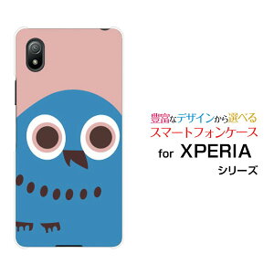 XPERIA Ace III [SO-53C SOG08]�G�N�X�y���A �G�[�X �}�[�N�X���[docomo au UQ mobile Y!mobile�I���W�i�� �f�U�C���X�}�z �J�o�[ �P�[�X �n�[�h TPU �\�t�g �P�[�X�ӂ��낤�t�F�C�X
