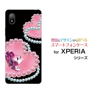 XPERIA Ace III [SO-53C SOG08]GNXyA G[X }[NX[docomo au UQ mobile Y!mobileIWi fUCX}z Jo[ P[X n[h TPU \tg P[Xn[gWG