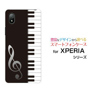 XPERIA Ace III [SO-53C SOG08]GNXyA G[X }[NX[docomo au UQ mobile Y!mobileIWi fUCX}z Jo[ P[X n[h TPU \tg P[XsAm