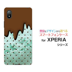 XPERIA Ace III [SO-53C SOG08]GNXyA G[X }[NX[docomo au UQ mobile Y!mobileIWi fUCX}z Jo[ P[X n[h TPU \tg P[X`R~g
