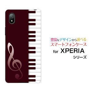 XPERIA Ace III [SO-53C SOG08]GNXyA G[X }[NX[docomo au UQ mobile Y!mobileIWi fUCX}z Jo[ P[X n[h TPU \tg P[XsAmiCj