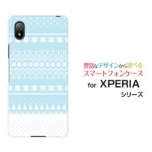 XPERIA Ace III [SO-53C SOG08]GNXyA G[X }[NX[docomo au UQ mobile Y!mobileIWi fUCX}z Jo[ P[X n[h TPU \tg P[XmfBbNiFj