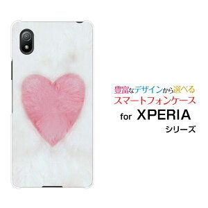 XPERIA Ace III [SO-53C SOG08]�G�N�X�y���A �G�[�X �}�[�N�X���[docomo au UQ mobile Y!mobile�I���W�i�� �f�U�C���X�}�z �J�o�[ �P�[�X �n�[�h TPU �\�t�g �P�[�X�n�[�g�̃t�@�[�͗l