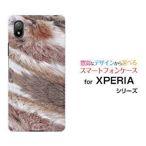XPERIA Ace III [SO-53C SOG08]GNXyA G[X }[NX[docomo au UQ mobile Y!mobileIWi fUCX}z Jo[ P[X n[h TPU \tg P[Xt@[͗li}[uj