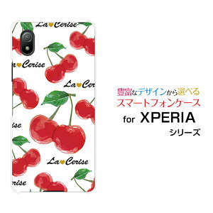 XPERIA Ace III [SO-53C SOG08]GNXyA G[X }[NX[docomo au UQ mobile Y!mobileIWi fUCX}z Jo[ P[X n[h TPU \tg P[XڕizCgj