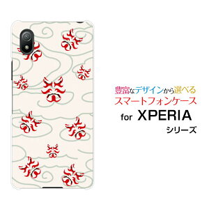 XPERIA Ace III [SO-53C SOG08]GNXyA G[X }[NX[docomo au UQ mobile Y!mobileIWi fUCX}z Jo[ P[X n[h TPU \tg P[Xa(̈) type003
